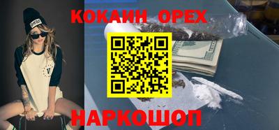 а пвп мука Волжский