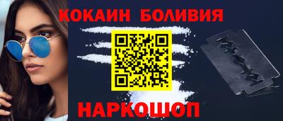 ГАЛЛЮЦИНОГЕННЫЕ ГРИБЫ Волжск