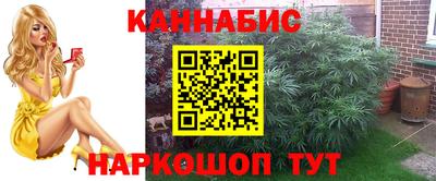 а пвп мука Волжский