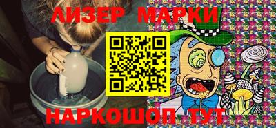а пвп мука Волжский