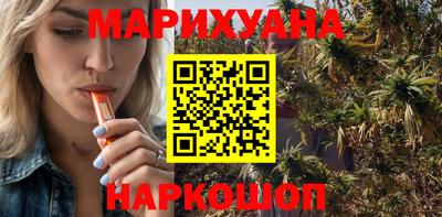 а пвп мука Волжский