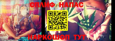 а пвп мука Волжский