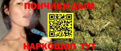 ГАЛЛЮЦИНОГЕННЫЕ ГРИБЫ Волжск