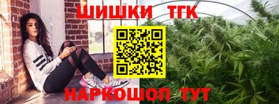 а пвп мука Волжский