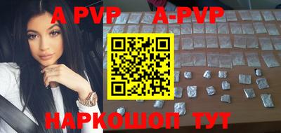 ГАЛЛЮЦИНОГЕННЫЕ ГРИБЫ Волжск