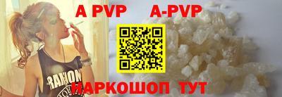 ГАЛЛЮЦИНОГЕННЫЕ ГРИБЫ Волжск