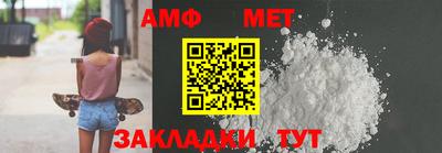 ГАЛЛЮЦИНОГЕННЫЕ ГРИБЫ Волжск