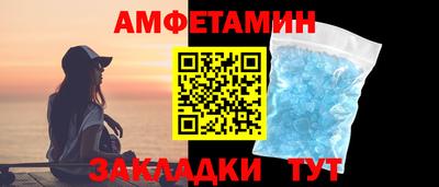 ГАЛЛЮЦИНОГЕННЫЕ ГРИБЫ Волжск
