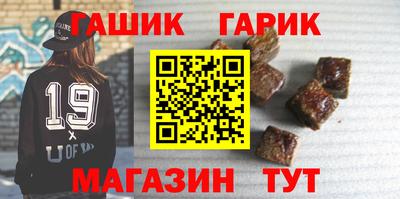 а пвп мука Волжский