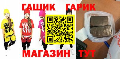 а пвп мука Волжский