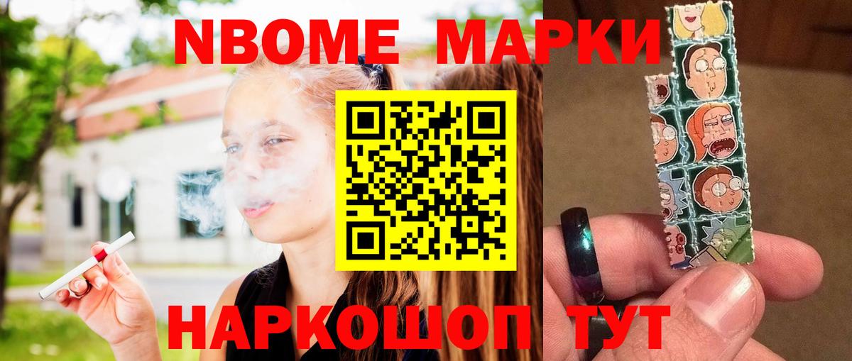 Сокол  ЛСД экстази  Вход с VPN  ЛСД экстази кислота  ЛСД экстази кислота 
