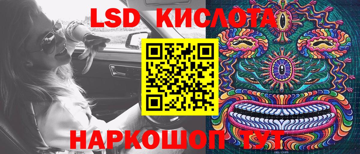 Марки N-bome 1500мкг  Марки N-bome  даркнет сайт  Вход с VPN  Сокол 